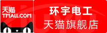 ⭐批量出售高质量的
TK泰区本土号
哪里买最省心